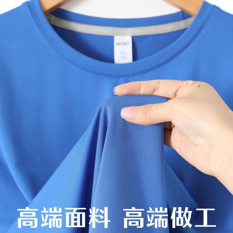 Kaos Olahraga Lari Pria Musim  - Sports Equipment Jersey ulasan dan harga