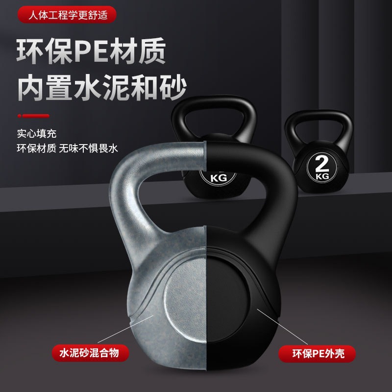 2026  Kettlebell Fitness 8kg y - Sports Equipment At Home ulasan dan harga