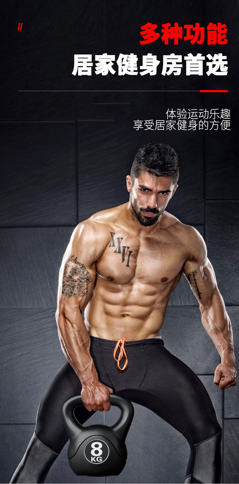 2026  Kettlebell Fitness 8kg y - Sports Equipment At Home ulasan dan harga