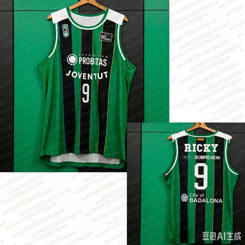 2026 Kaus Kasual Olahraga Kebu - Sports Equipment Jersey ulasan dan harga
